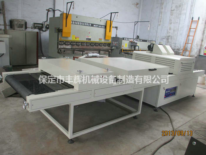 冰花皺紋uv機令人心花怒放，用著就是這么清爽！