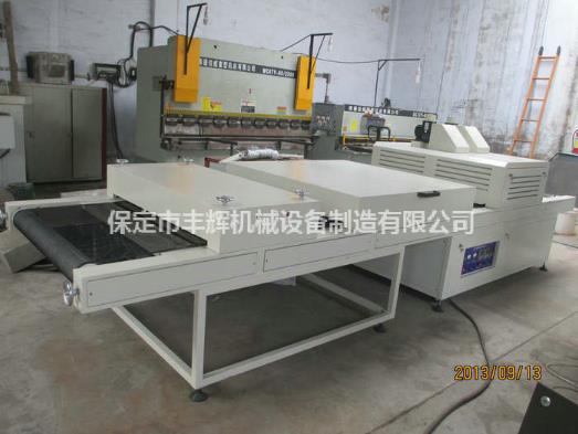 冰花皺紋uv機光照均勻，固化產(chǎn)品均勻