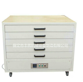 網(wǎng)版烘干箱靈活輕巧，密封性好