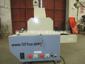 桌面uv機燈管的開關(guān)順序相關(guān)知識你了解多少？