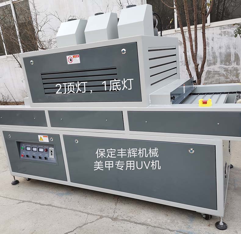 工業(yè)UV機(jī)性能優(yōu)化：從“能用”到“好用”的升級密碼